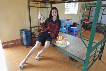 Bui Lan Huong