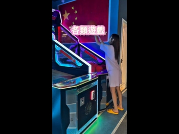  alt="Ashley Chu"