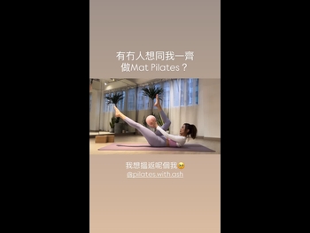  alt="Ashley Chu"