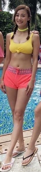 Ashley Chu