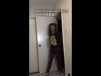  alt="Ashley Chu"