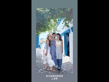  alt="Ashley Chu"