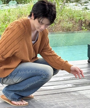 Yook Sung-jae