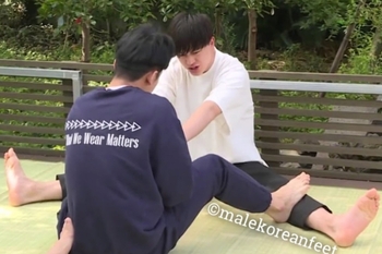 Yook Sung-jae