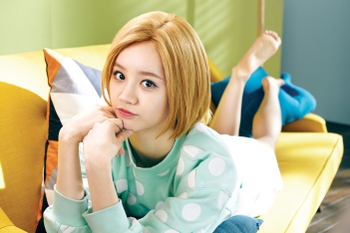 Lee Hyeri
