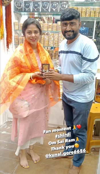 Sharmitha Gowda