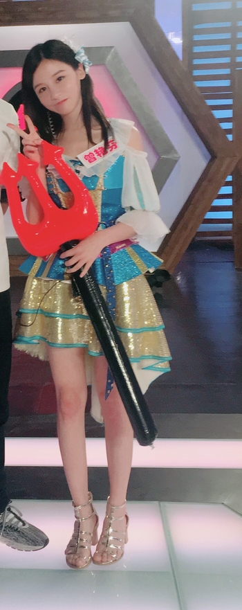 Zeng Yanfen