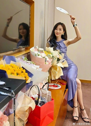 Han Xue
