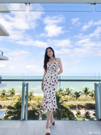 Han Xue