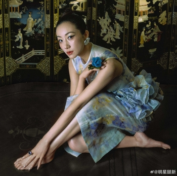 Han Xue