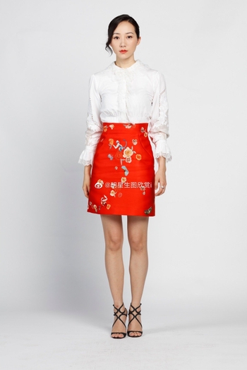 Han Xue