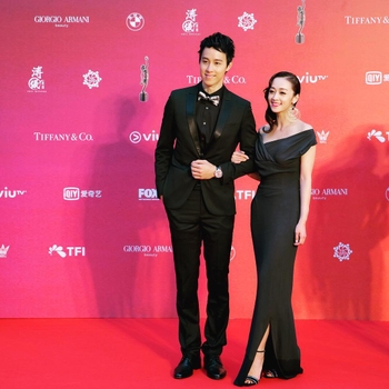 Scarlett Wong