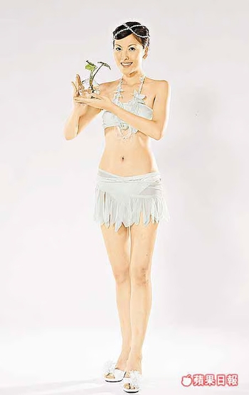 Cherie Kong