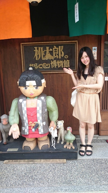 Natsumi Hioka