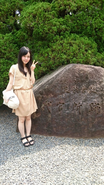 Natsumi Hioka