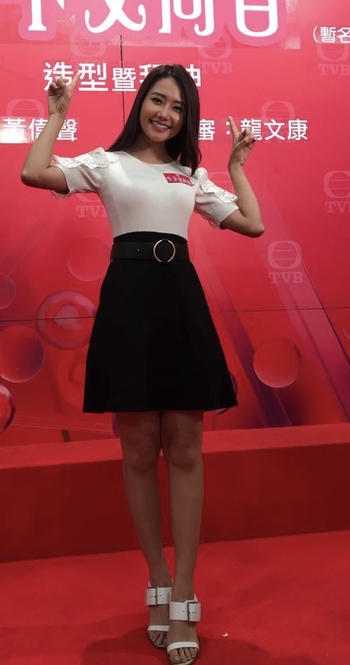 Virginia Lau