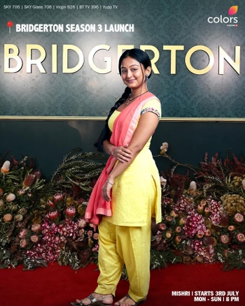 Shruti Bhist