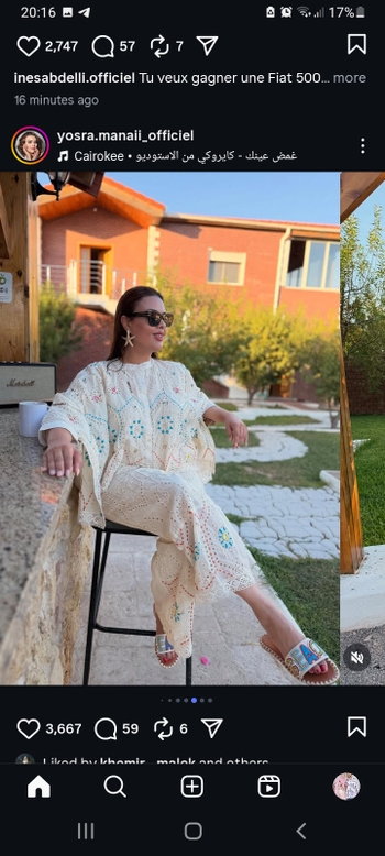 Yosra Manaï