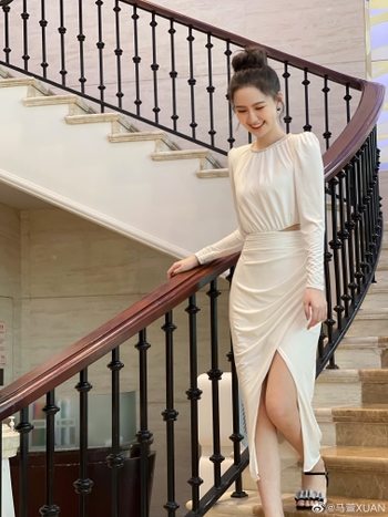 Xuan Ma