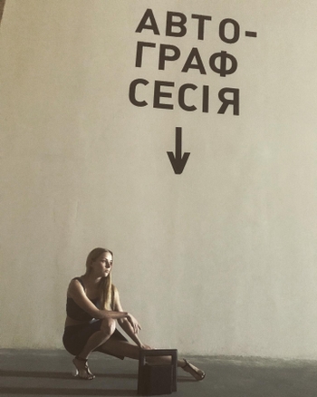 Mariya Pustova