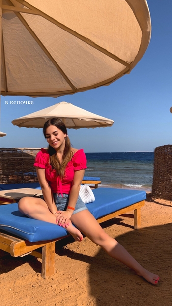 Mariia Karakutsia