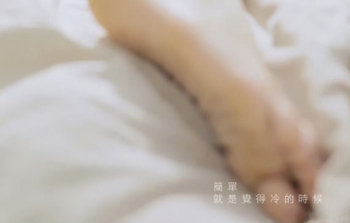 Penny Tai