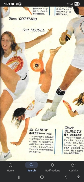 Jo Cahow