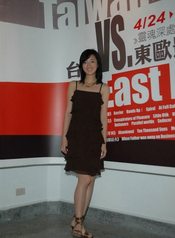 Lun-Mei Gwei