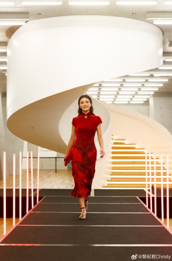 Christy Lai