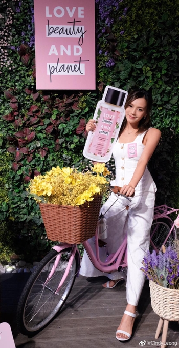 Christy Lai