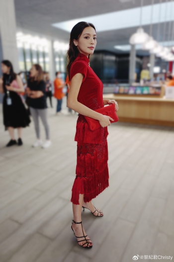 Christy Lai