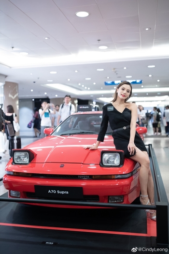 Christy Lai
