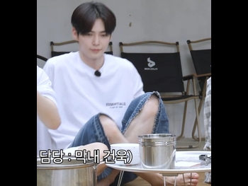  alt="Sung Han-bin"