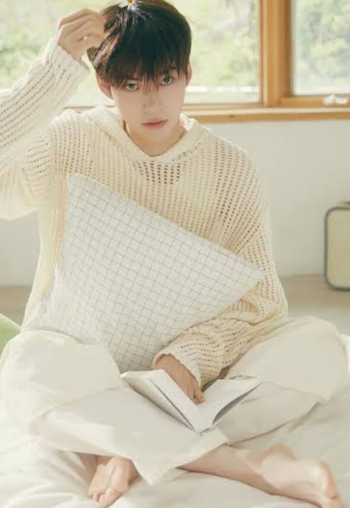 Sung Han-bin