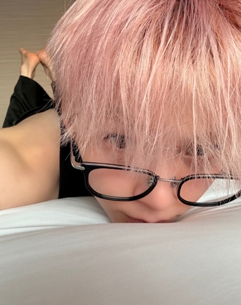 Sung Han-bin