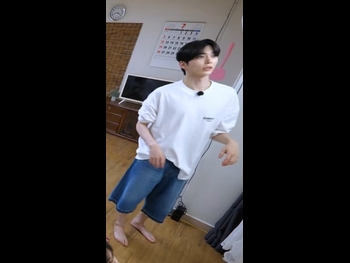  alt="Sung Han-bin"