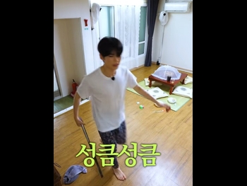  alt="Sung Han-bin"