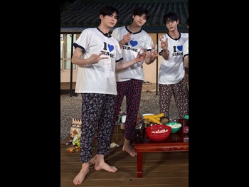  alt="Sung Han-bin"