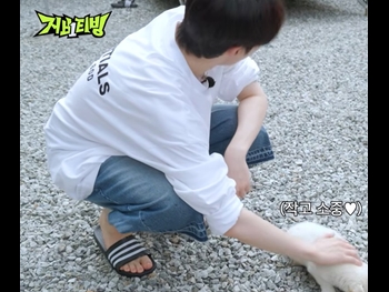 alt="Sung Han-bin"