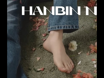  alt="Sung Han-bin"