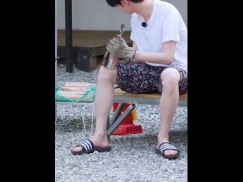  alt="Sung Han-bin"