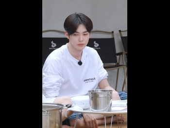  alt="Sung Han-bin"
