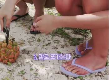 Son Chae-young