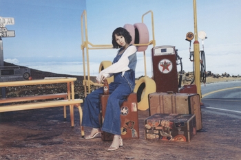 Son Chae-young