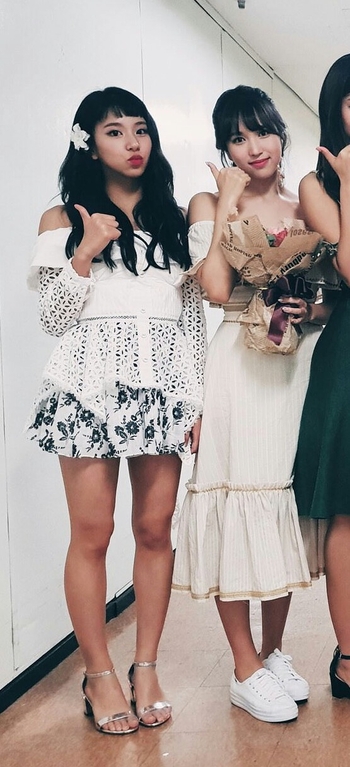 Son Chae-young