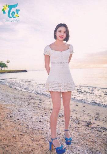 Son Chae-young