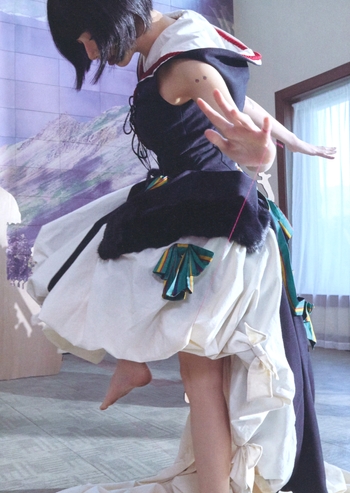 Son Chae-young