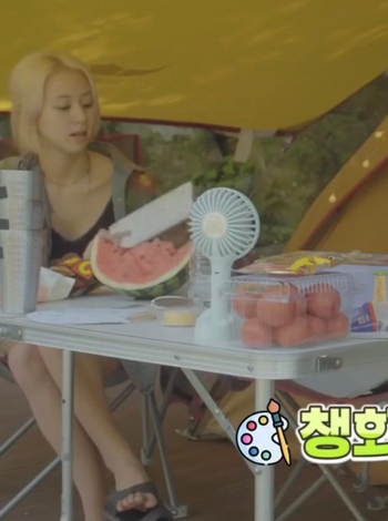 Son Chae-young