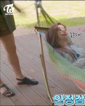 Son Chae-young