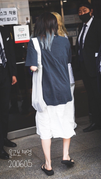 Son Chae-young